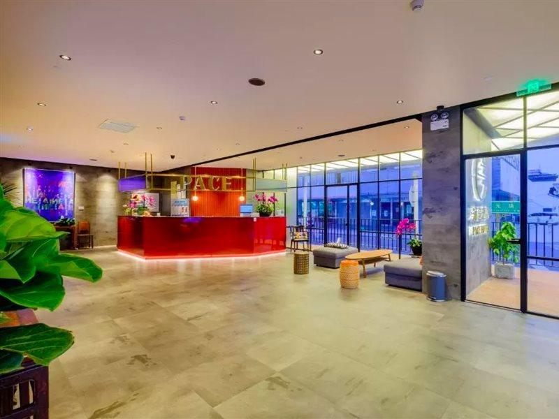 Pace Hotel Suzhou Guanqian Branch Esterno foto