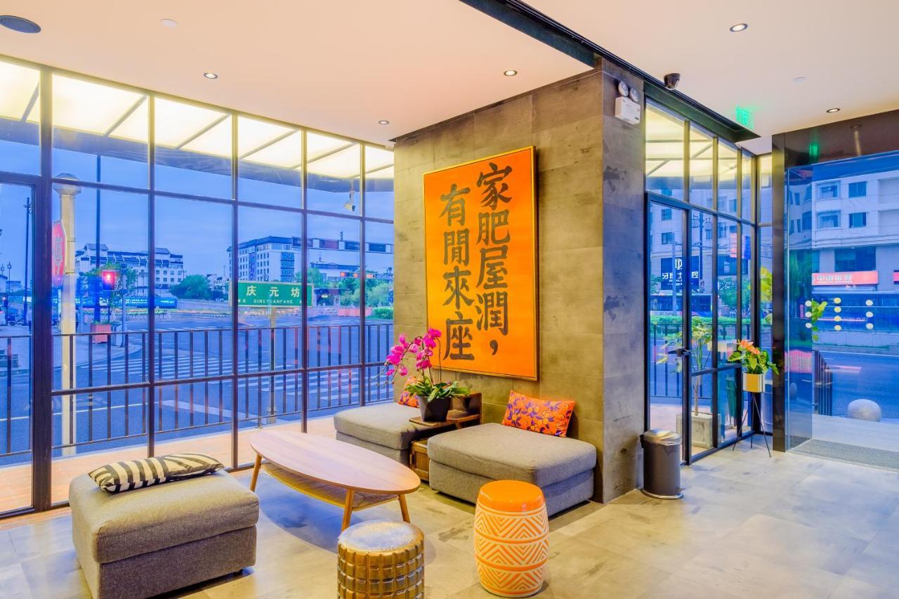 Pace Hotel Suzhou Guanqian Branch Esterno foto