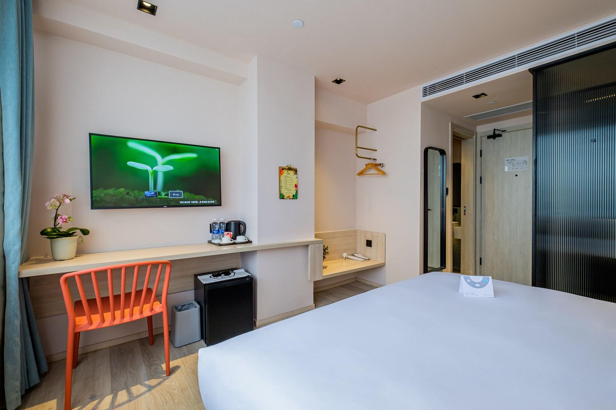 Pace Hotel Suzhou Guanqian Branch Esterno foto