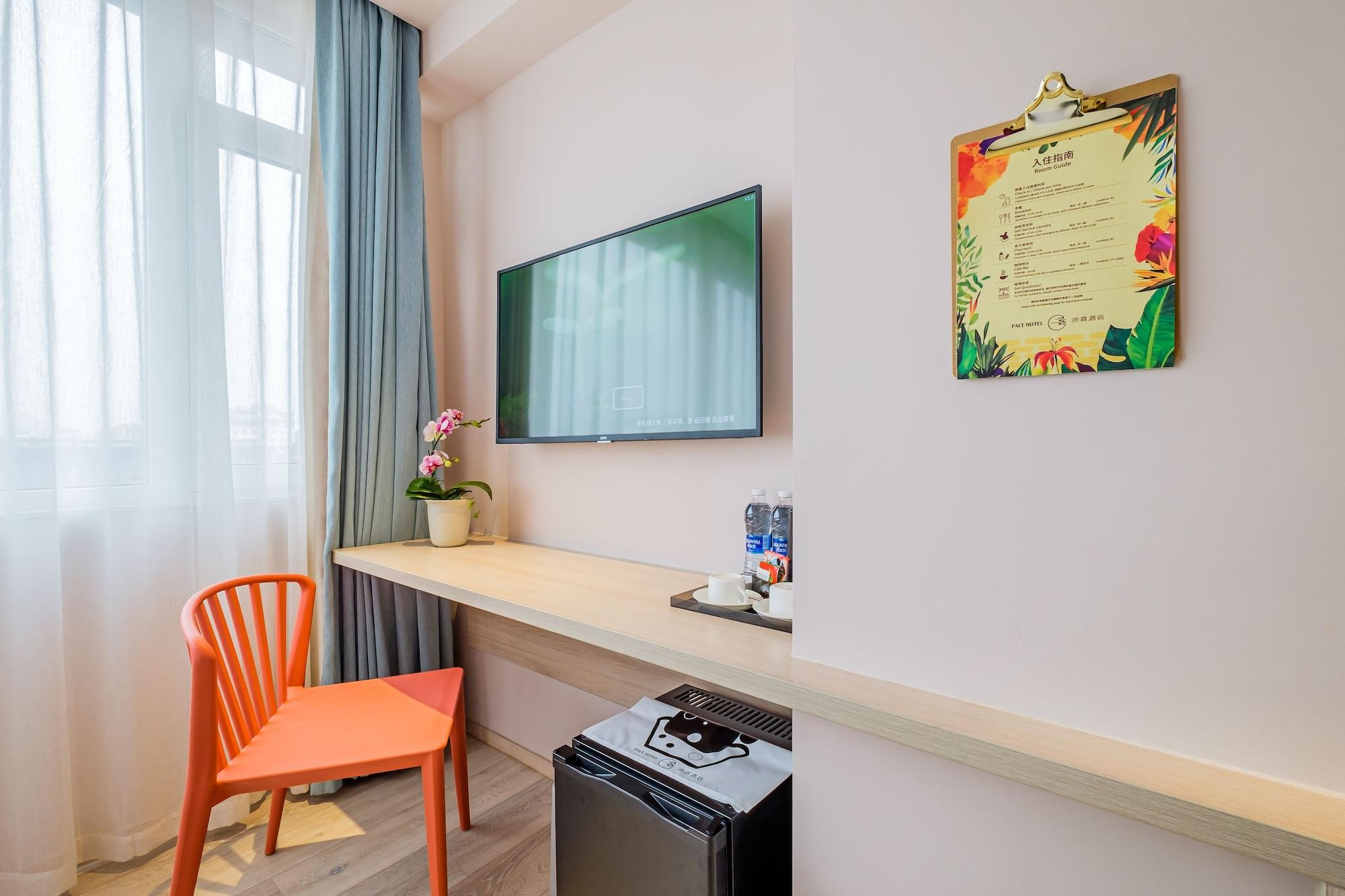 Pace Hotel Suzhou Guanqian Branch Esterno foto