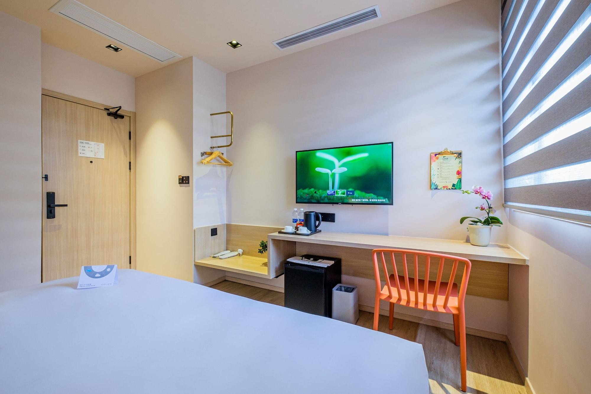 Pace Hotel Suzhou Guanqian Branch Esterno foto