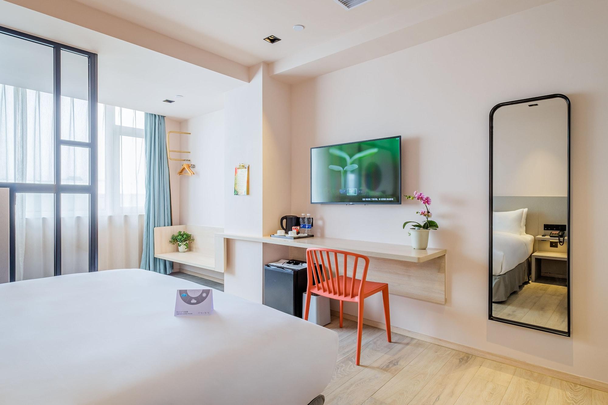 Pace Hotel Suzhou Guanqian Branch Esterno foto