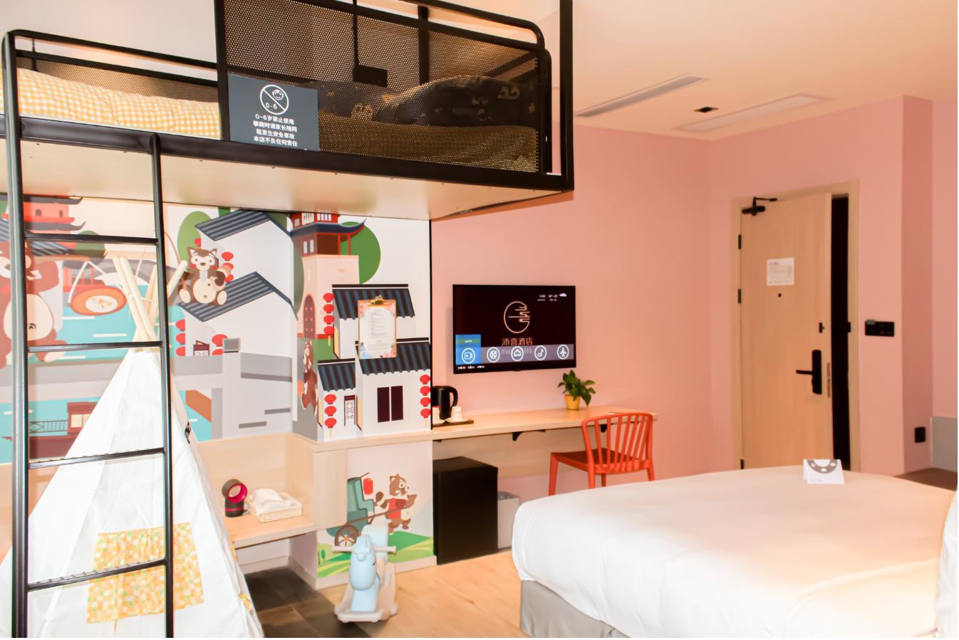 Pace Hotel Suzhou Guanqian Branch Esterno foto