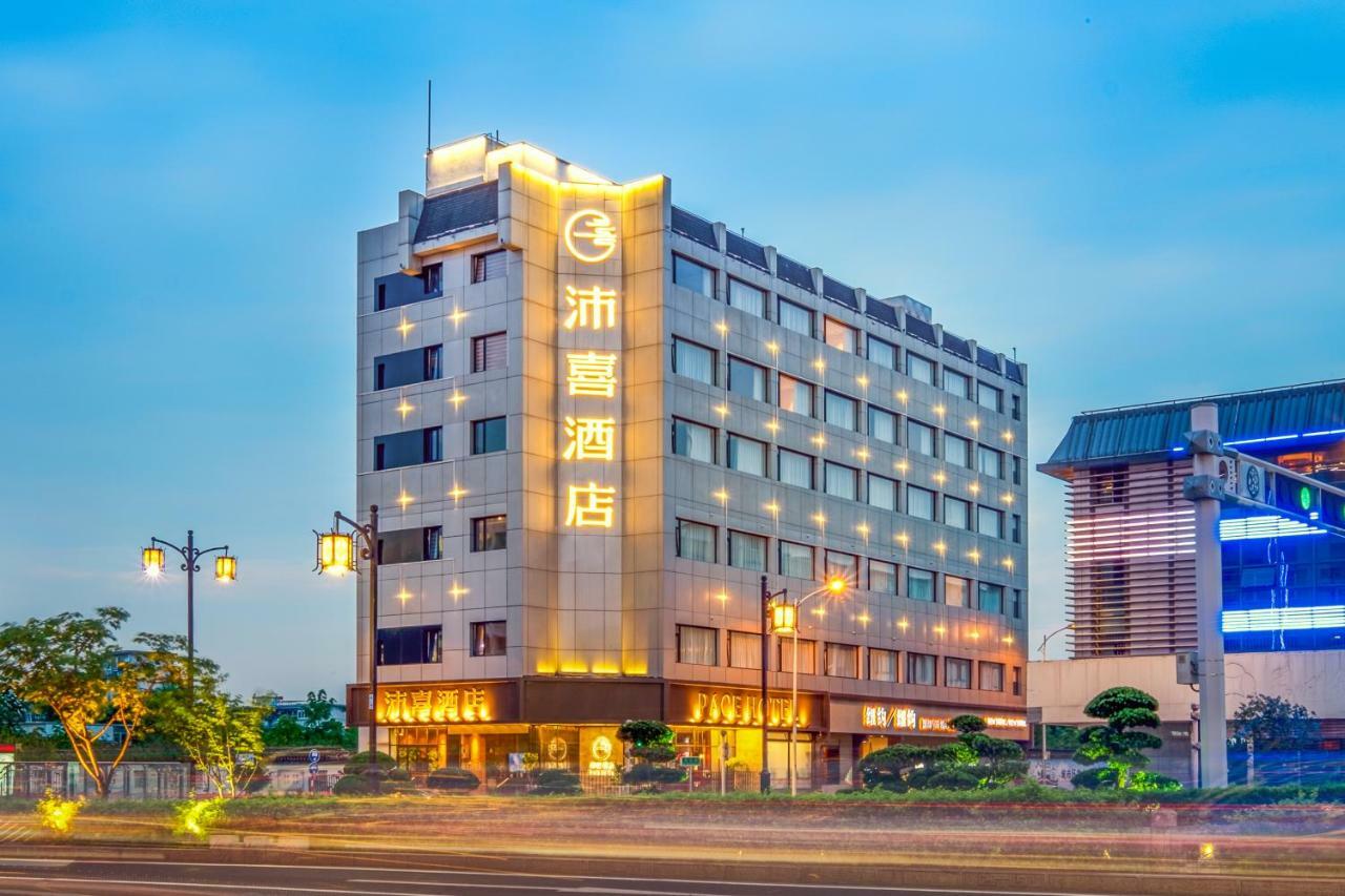 Pace Hotel Suzhou Guanqian Branch Esterno foto