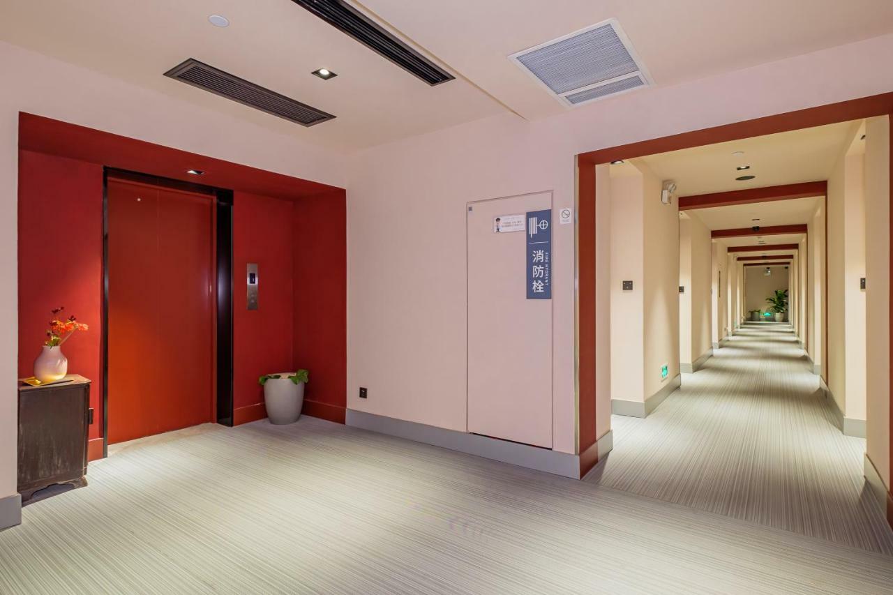Pace Hotel Suzhou Guanqian Branch Esterno foto
